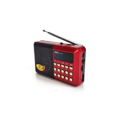 راديو القرآن الكامل الرقمي – JOC