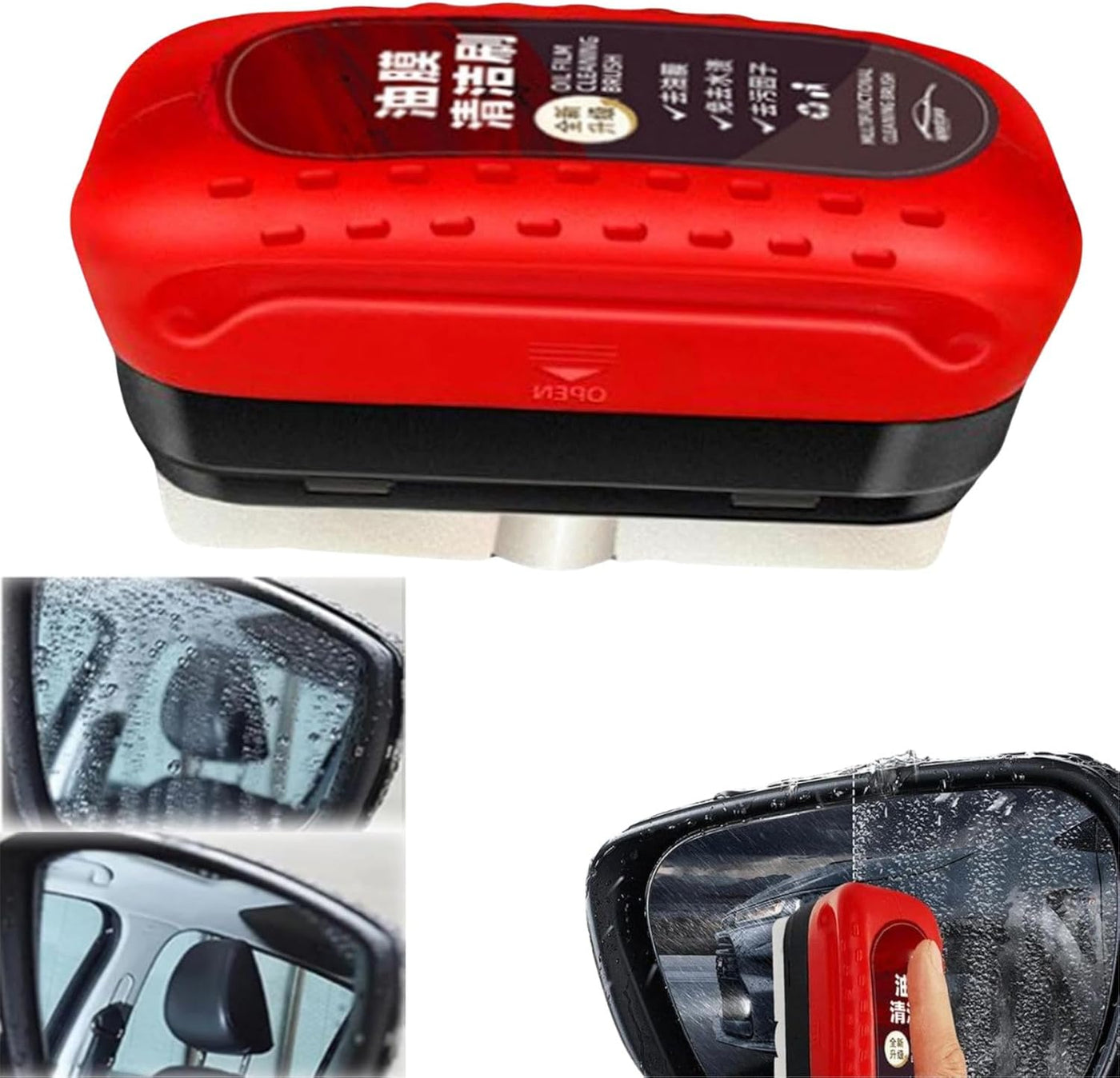 Nettoyant Anti-Huile & Dépoussiérant pour Pare-Brise (GA)