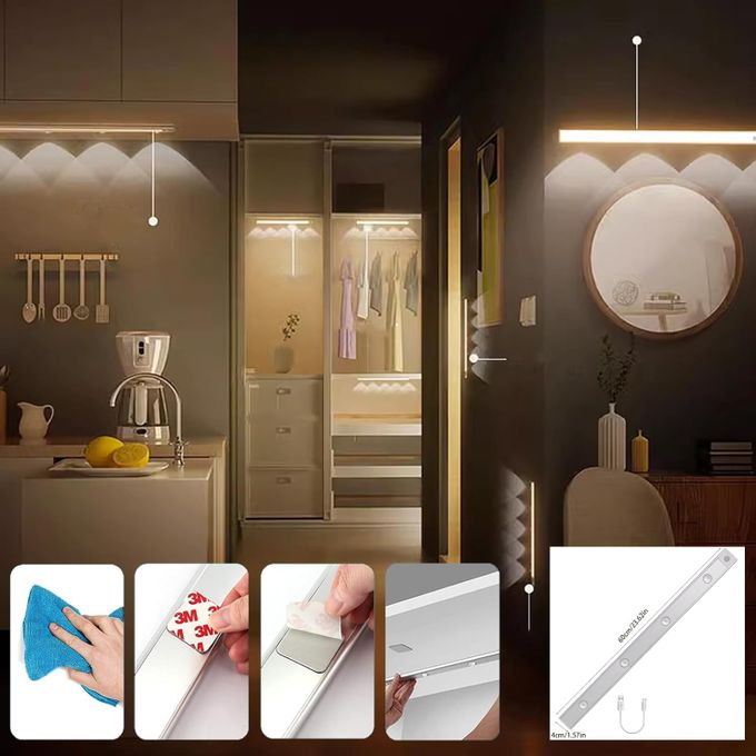 مصباح  فائق الرقة مع مستشعر حركة