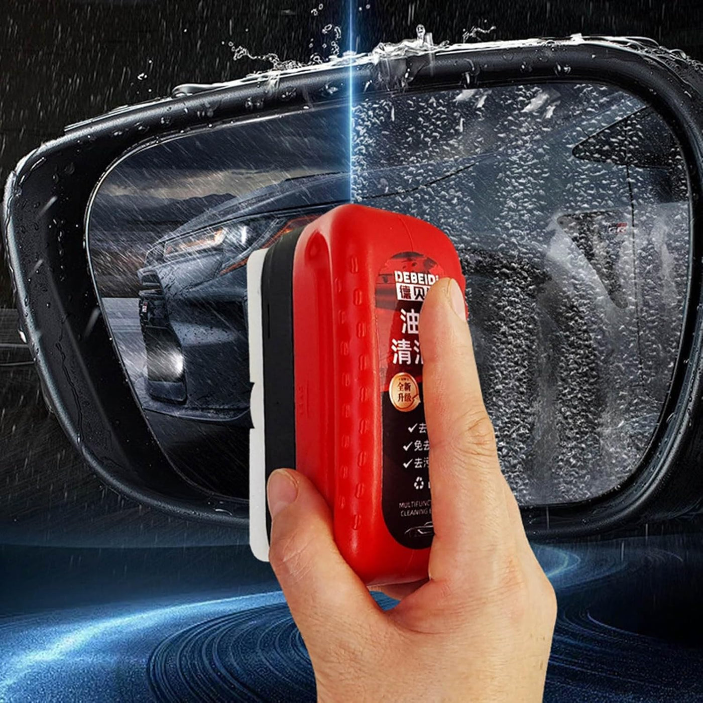 Nettoyant Anti-Huile & Dépoussiérant pour Pare-Brise (GA)