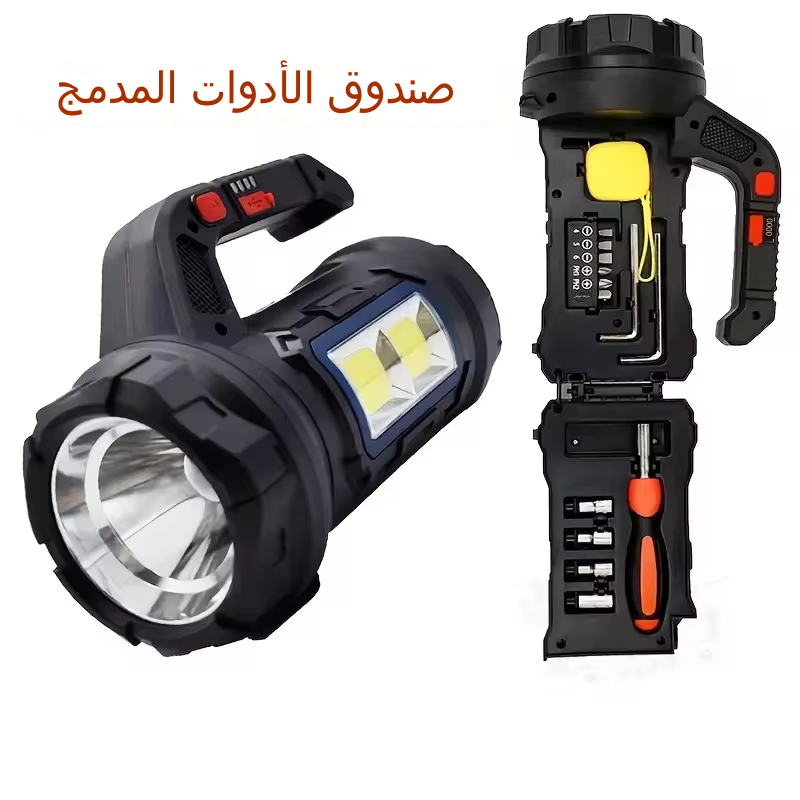 مصباح يدوي متعدد الوظائف مع صندوق أدوات مدمج (GA)