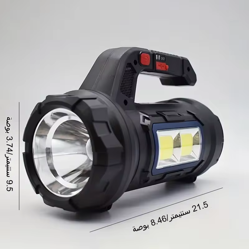 مصباح يدوي متعدد الوظائف مع صندوق أدوات مدمج (GA)