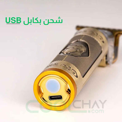 آلة حلاقة 3 في 1 – متعددة الاستخدامات للرجال